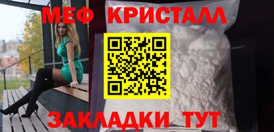 хмурый Бугуруслан