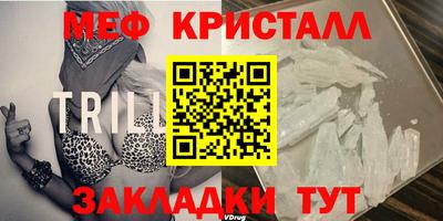 mdpv Будённовск