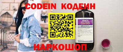 mdpv Будённовск