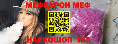 хмурый Бугуруслан