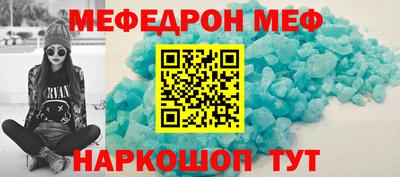 хмурый Бугуруслан