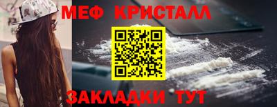 дмт Бузулук