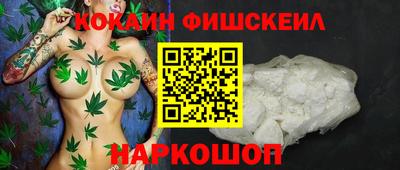 mdpv Будённовск
