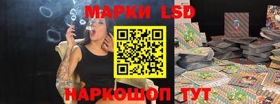 дмт Бузулук