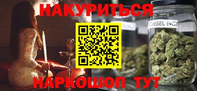 mdpv Будённовск