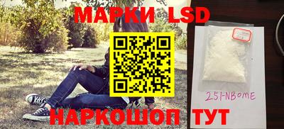 хмурый Бугуруслан