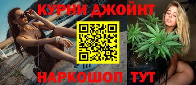 дмт Бузулук