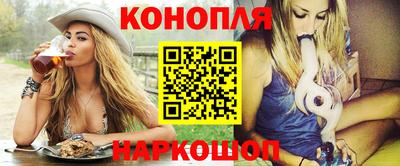 дмт Бузулук