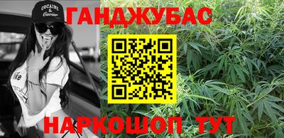 дмт Бузулук