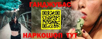 mdpv Будённовск