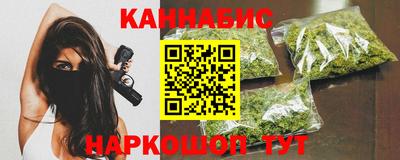 хмурый Бугуруслан