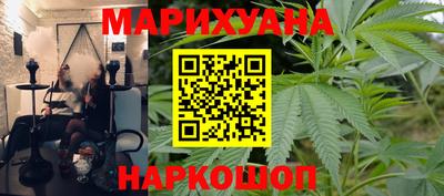 mdpv Будённовск
