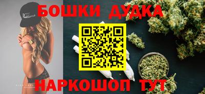 mdpv Будённовск