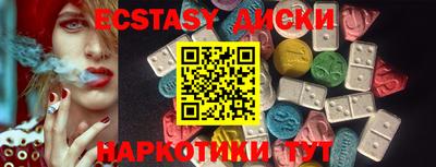хмурый Бугуруслан