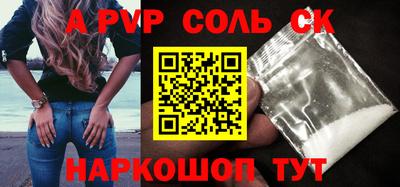 дмт Бузулук