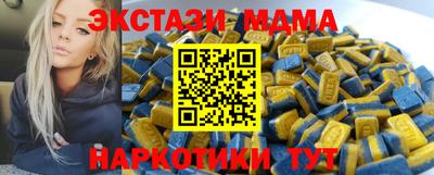 хмурый Бугуруслан