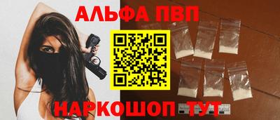 хмурый Бугуруслан