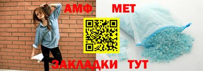 дмт Бузулук