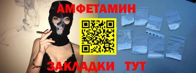 дмт Бузулук