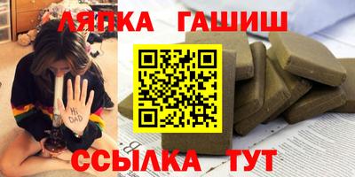 дмт Бузулук