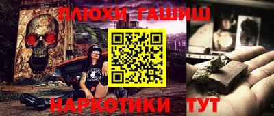 mdpv Будённовск