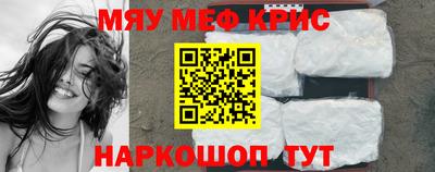 дмт Бузулук