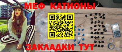 дмт Бузулук