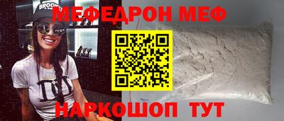 хмурый Бугуруслан